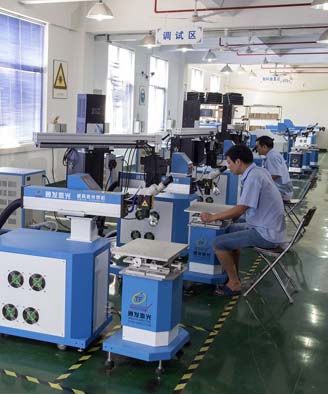 <a href='http://www.fldcnc.com/page/jgmjhjj.htm' class='text_a'>激光模具焊接機</a>生產一角